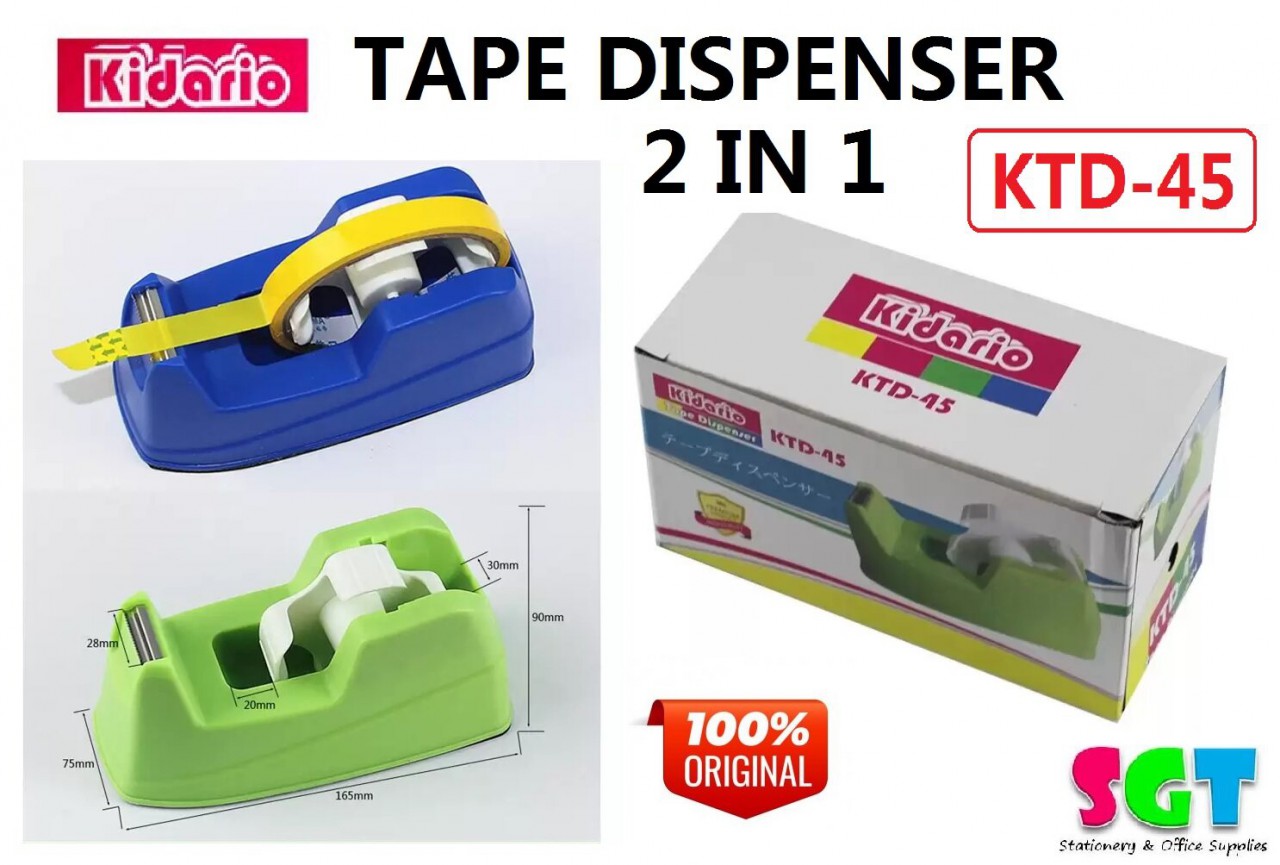 KIDARIO KTD45 兩用膠紙座
