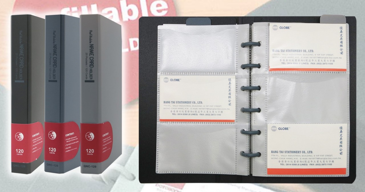 DataBank QNC120 3格活页咭片部 (120's)