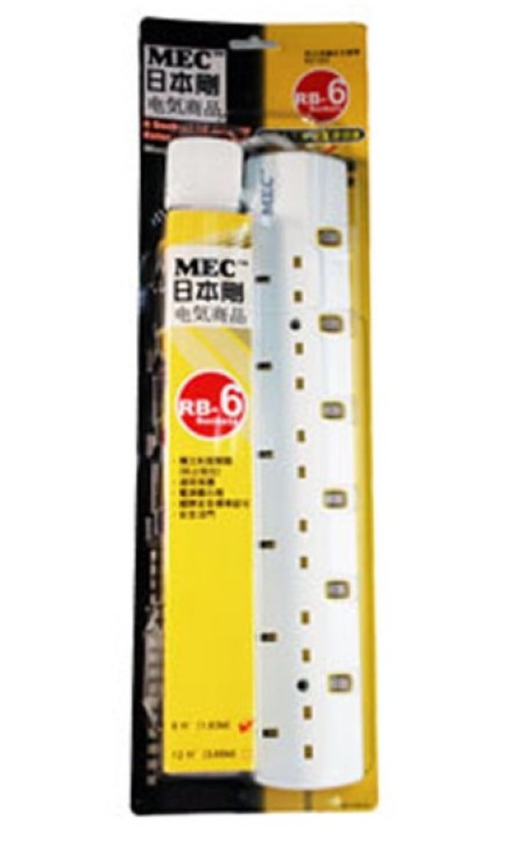 MEC 日本剛 6位獨立开关插苏 - 6呎 黑色 /白色