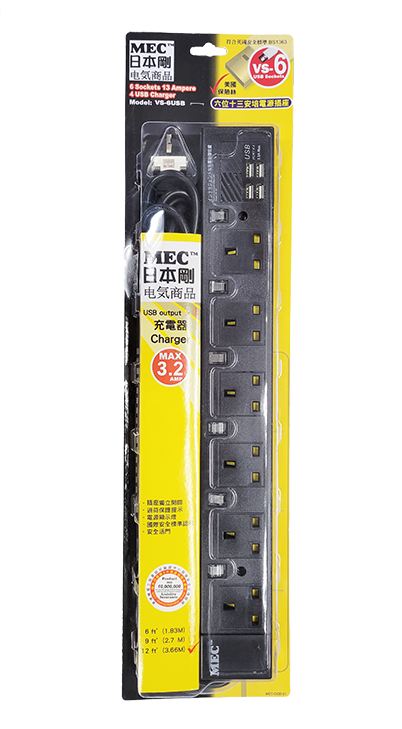 MEC 6位+4位USB 獨立開關拖板 (Max 3.2A 422-449 - 12呎 黑色 )