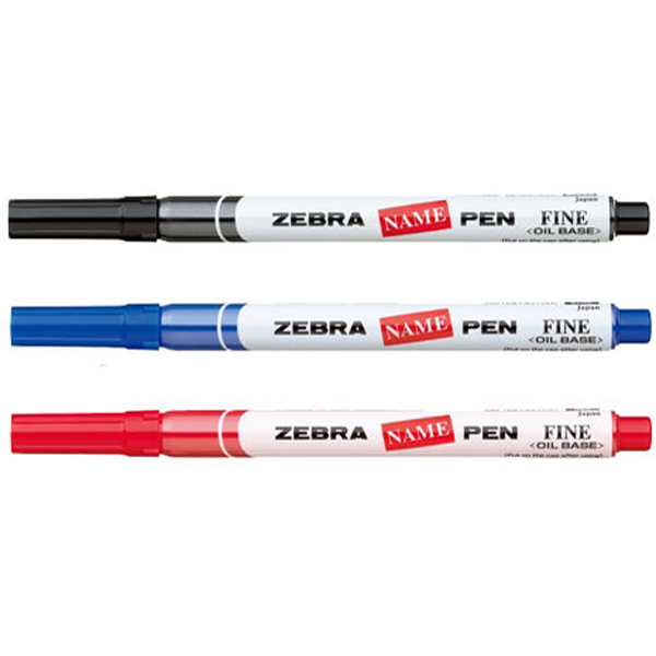 Zebra Name Pen 斑马牌油性记号筆