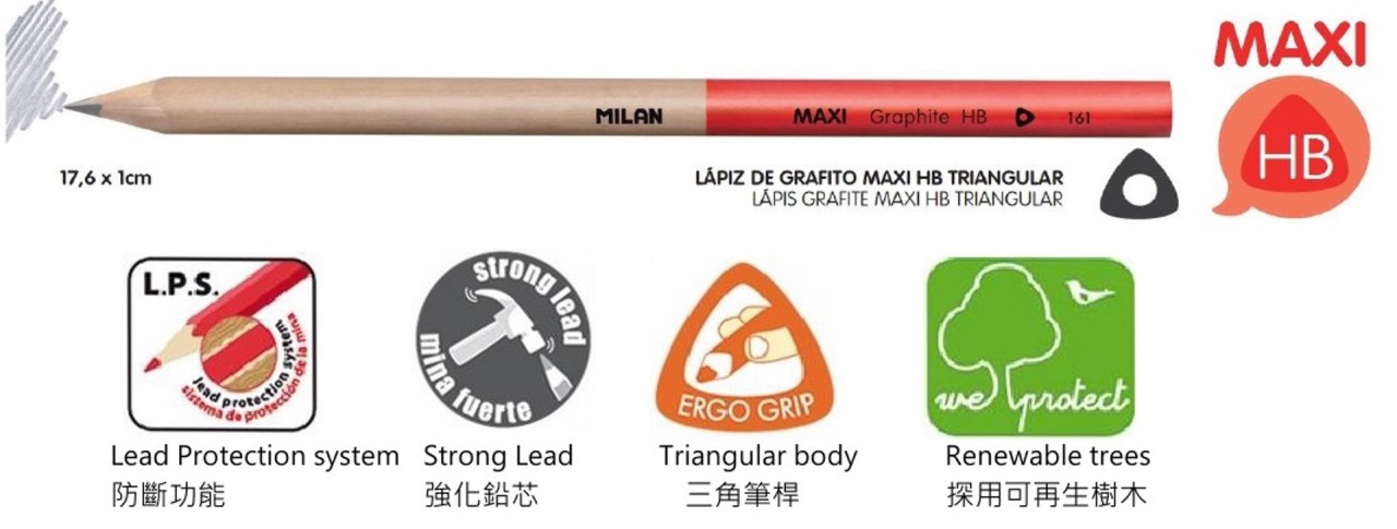 西班牙Milan 161 HB特粗防斷三角鉛筆  (12枝裝)