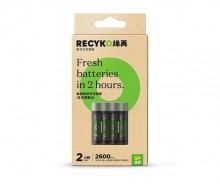 GP Recyko 綠再快快充充電器M451(4槽/USB) 連4粒2600mAh AA鎳氫充電電池