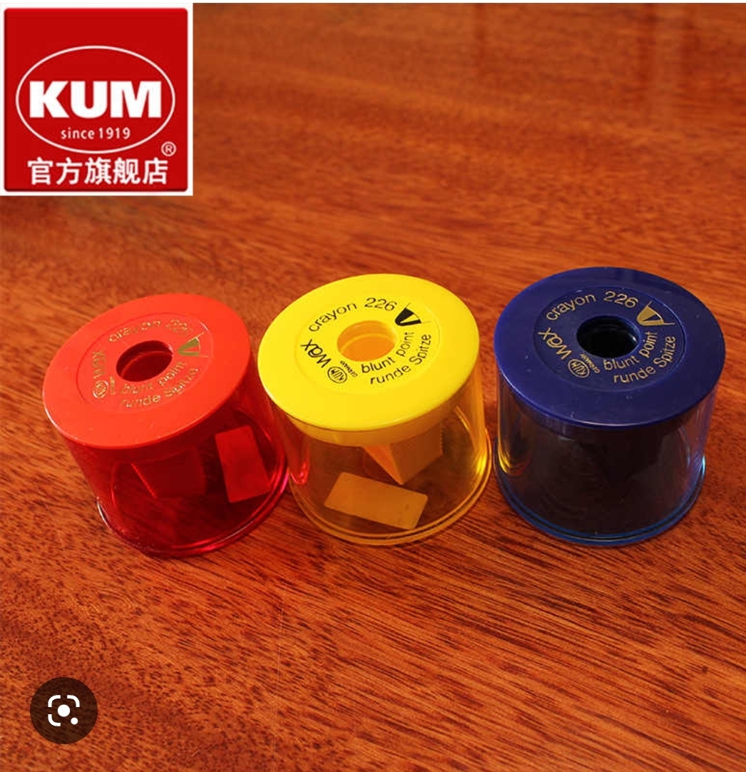 德國 KUM 226 Wax T 單孔鉛筆刨 (蠟筆專用)
