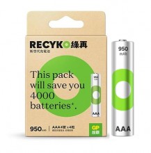 GP 绿再AAA充电电池950mAh(4粒装)