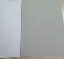 400G 白色灰夾咭 20"x30"
