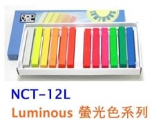 日本樱花牌 SAKURA NCT-12L 乾粉彩(12色套装) 螢光色系列