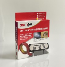 3M VHB™ 4910-1945 透明超強力双面胶带 (19mm X 4.5M)