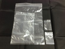 10-1/2"x16-1/2" 密实袋 #11 (100个)