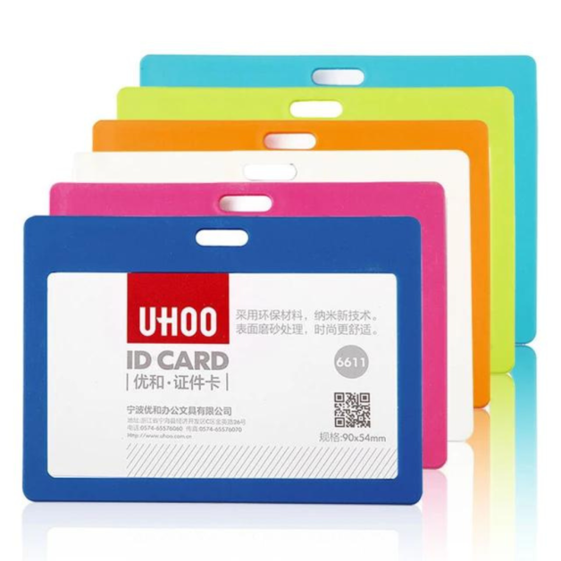 [U-H00优和] 6611 橫式磨沙硬胶证件卡套配同色挂绳