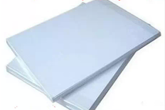 180G 白色咭紙 A4 @100'S