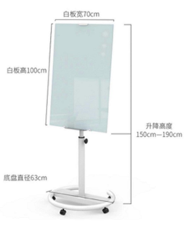 GODEX GX-GF555 五輪移動型鋼磁玻璃面會議告示板