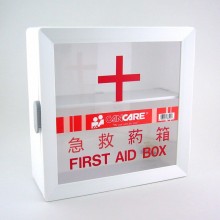 加护 Cancare 急救箱