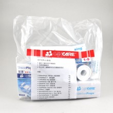 加护 Cancare 安全药箱 补充装 (供1至9人使用)