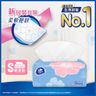 Vinda 维达 袋装面纸 Ultra Strong 超韌3层 (8包装)