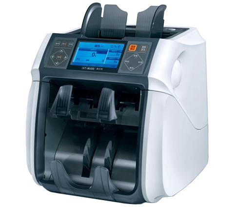 KANGYI 康艺牌 HT-9100HK 验鈔分鈔机  ( 美元、人民币、港元、欧元、英磅、日元 )