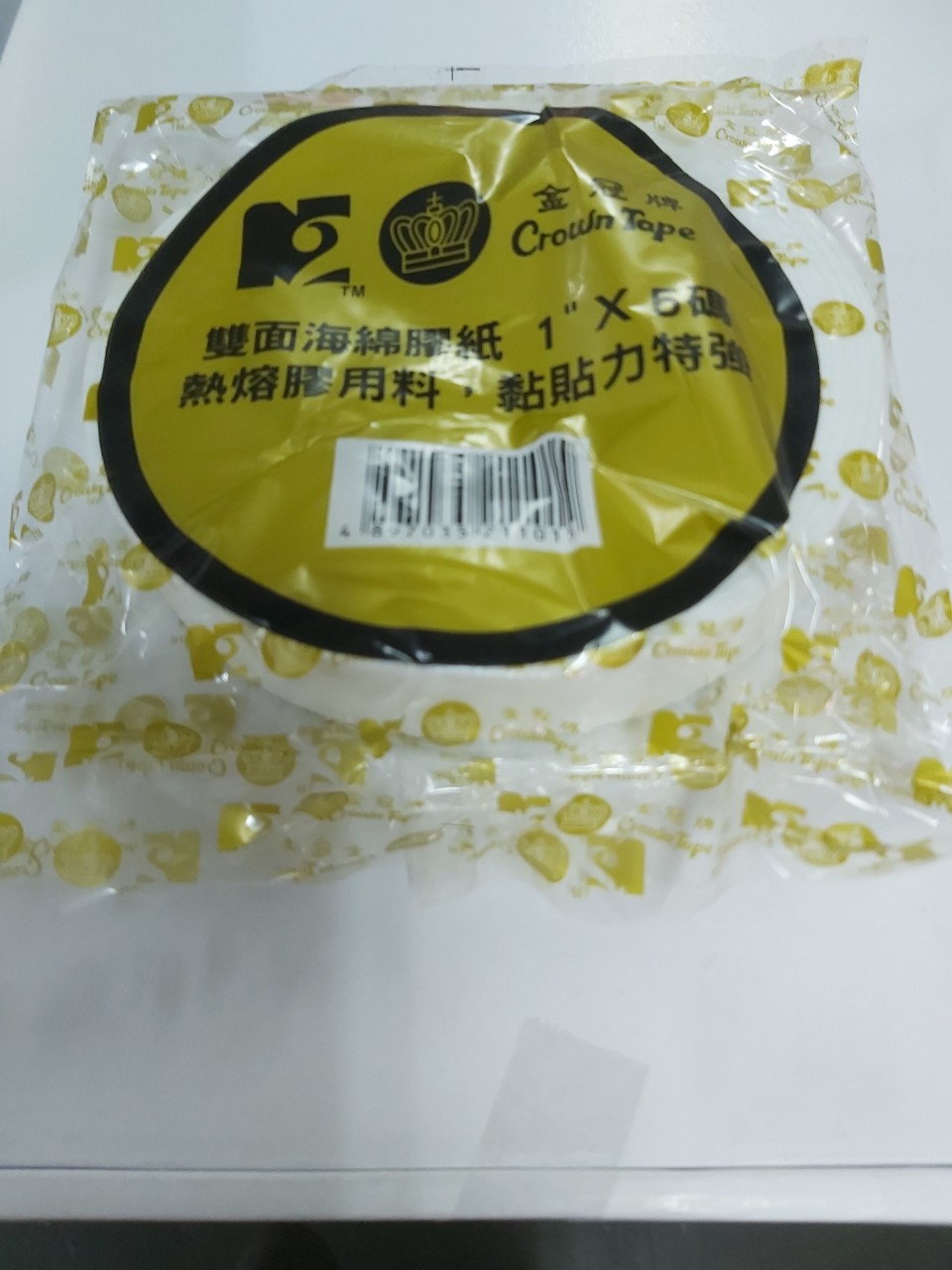 CROWN 金冠牌海棉双面胶纸 24MM (1"x5yds)