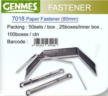 GENMES 7018 快劳铁(50套/盒)