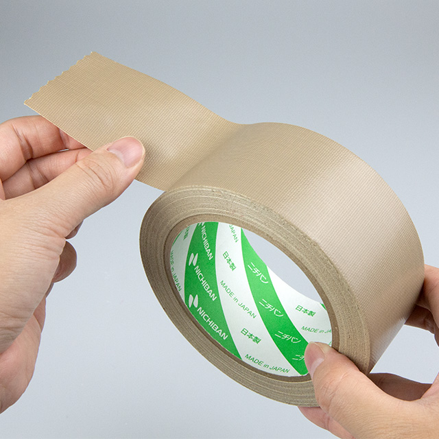 NICHIBAN  日本啡色牛皮膠布 - 3" x25M