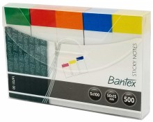 BANTEX 16721 5色纸质标签(50 x 15mm)