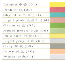 A&B" 荷蘭色紙 A4 180gsm 25張/包 - 11色