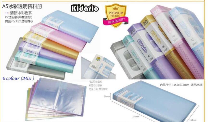 Kidario A5 30頁 冰彩資料簿