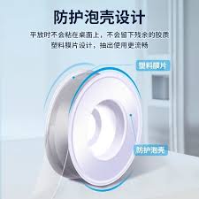 Bostik 強力透明無痕雙面膠貼-1mmx2cmx2M