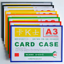 A3 磁性硬膠套 (CARD CASE) - 紅,黃,藍,綠
