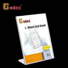 Godex GX-C48 A4 L型透明展示座