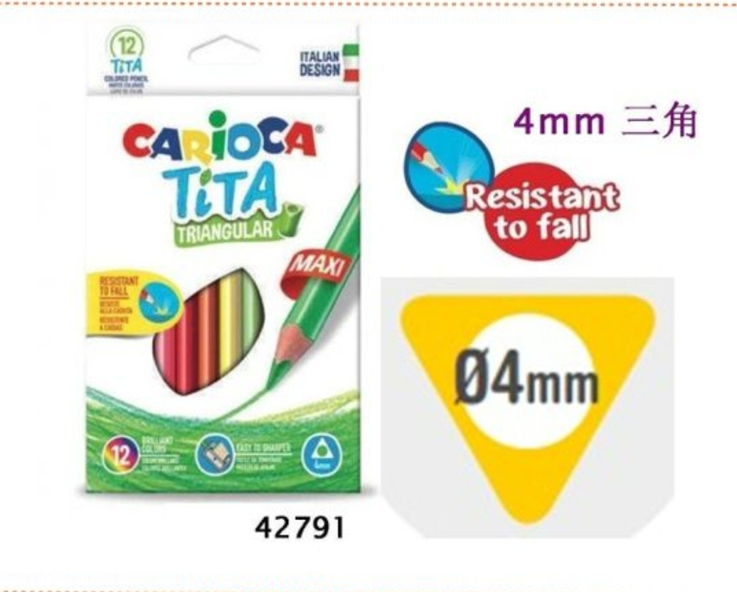 CARIOCA #42791 12色 粗三角木顏色筆 4mm