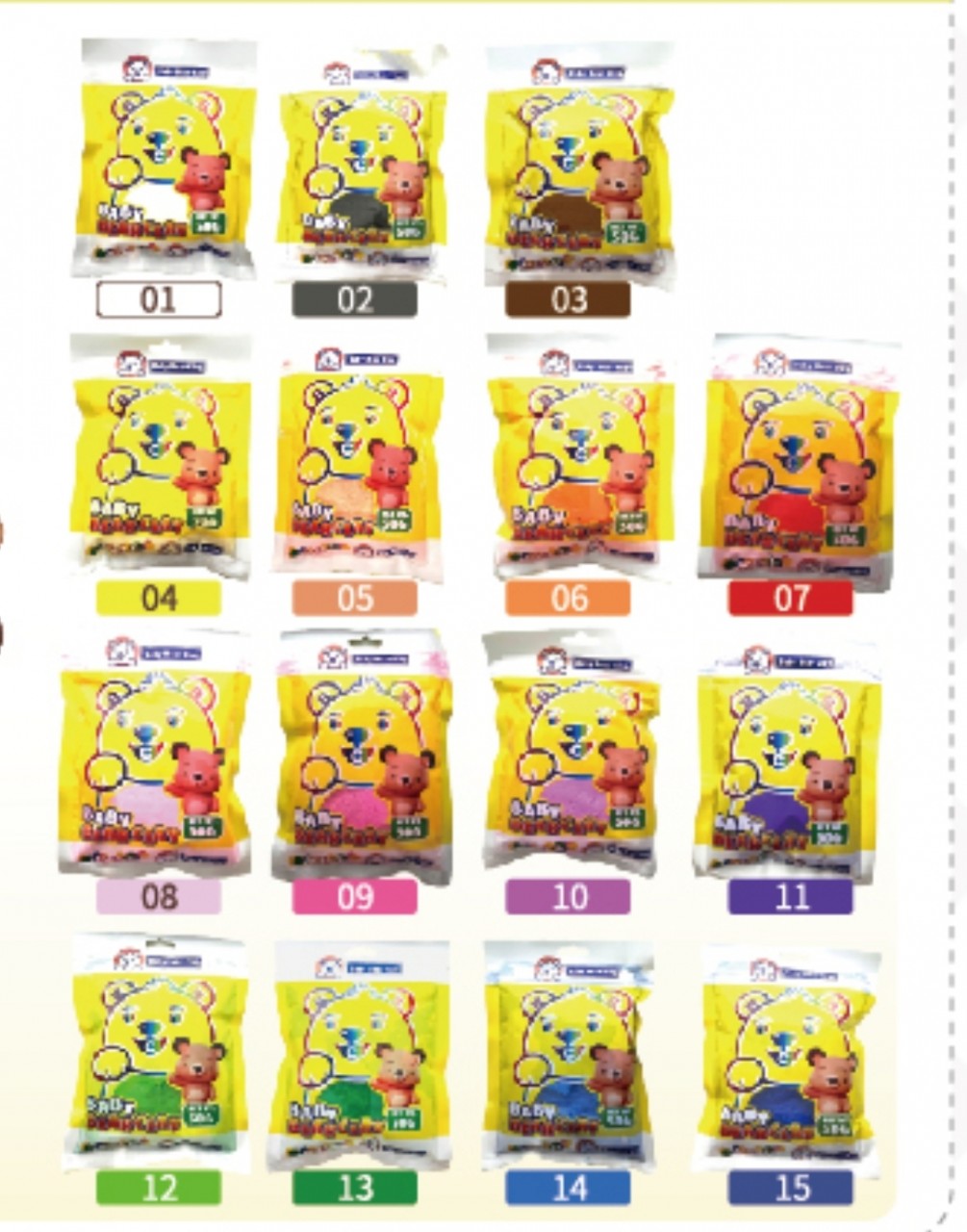 Baby Bear 輕黏土 50G BBC50