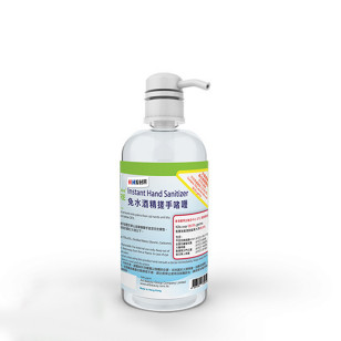 Defensive CARE 免冲洗酒精消毒搓手啫喱 (泵装) 500ml