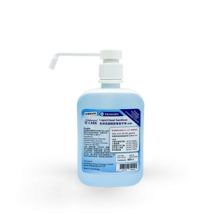 Defensive CARE 免冲洗酒精消毒搓手液 (泵装) 500ml