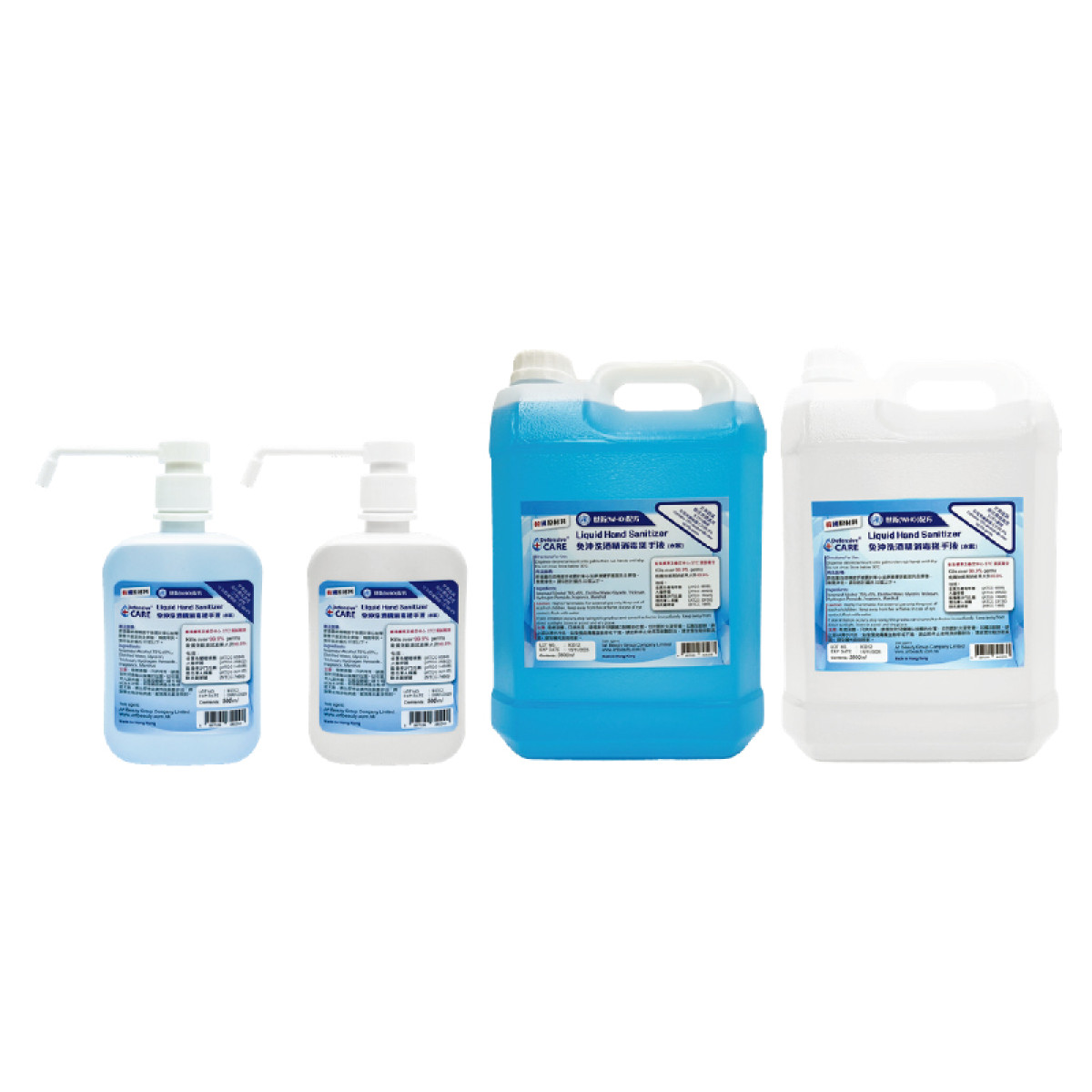 Defensive CARE 免沖洗酒精消毒搓手液 (泵裝) 500ml