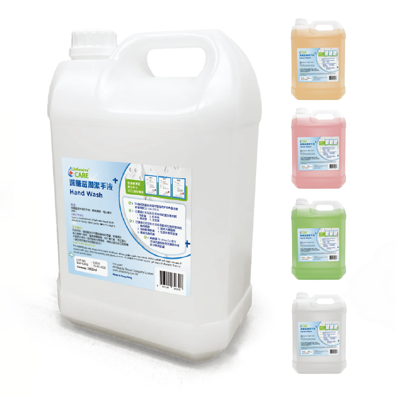 Defensive CARE 深层滋潤洁手液系列 3800ml