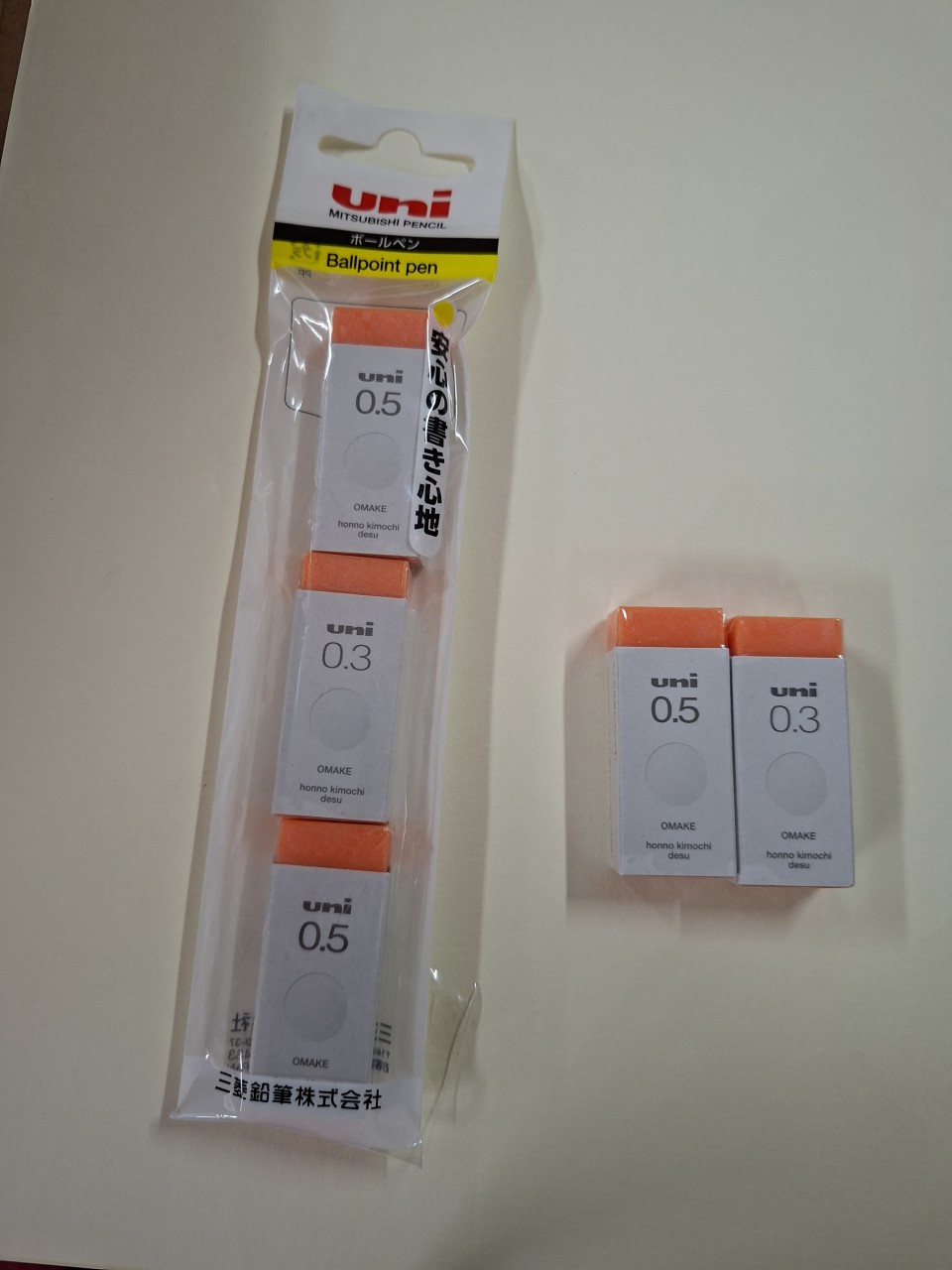 Uni EP60 BULK 橙色擦胶 (3块装)