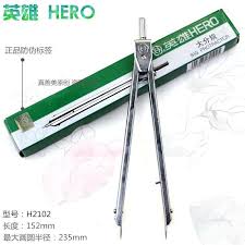 英雄大分規 H-2102