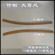 24" 木彎尺