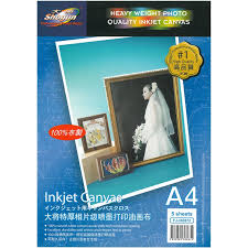 Shogun 大将 FJ-300672 特厚照片级噴墨打印油画布 - A4 (5張)