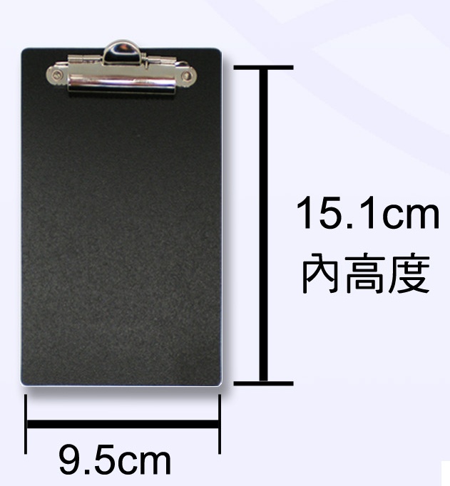 Globe F160 B7單板夾
