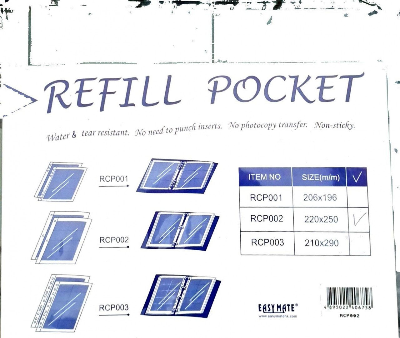 EASYMATE RCP001 6格咭片簿替芯 (6孔) 10個裝