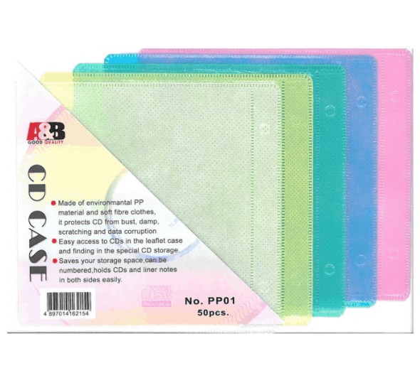 A&B NO.PP01 CD 膠套 - 雜色 (50個裝)