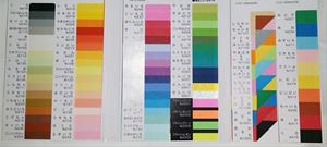 KENT PAPER 日本粉画纸 110G 21"x31"