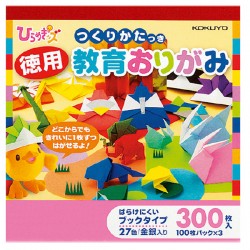 KOKUYO GY-YAD101 手工紙/摺紙 (100張)