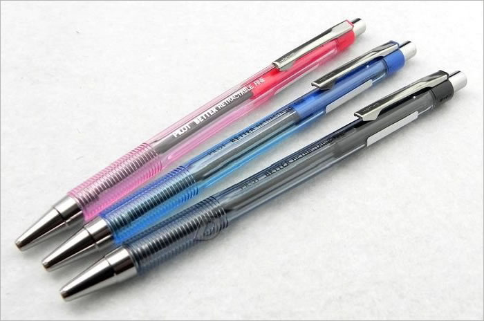 Pilot 按掣原子筆 BP-145-F