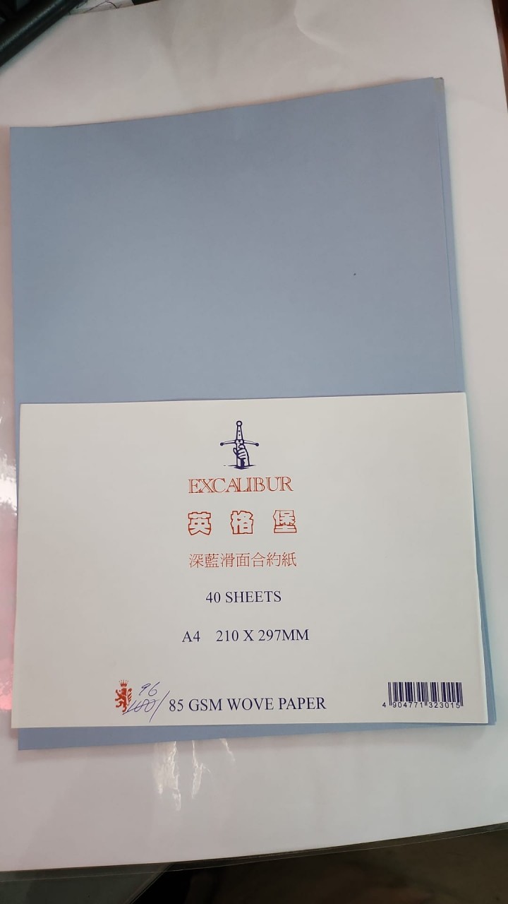 A4 英格堡合約紙 85G - 藍 (40張)