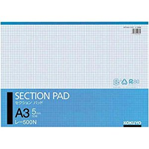 A3 KOKUYU SECTION PAD 5mm @50'S