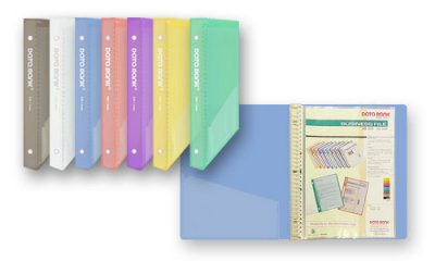 Data Bank 磨紗色活頁資料簿 (鐵圈) A4-20頁 EM3044