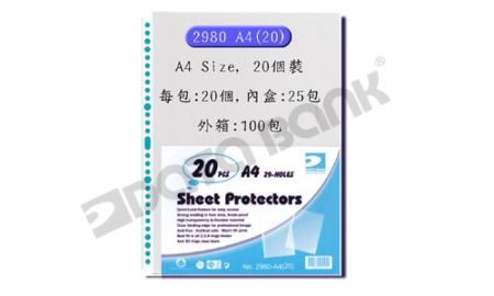 Data Bank 29孔资料簿替芯 (厚料) A4 2980 @20'S