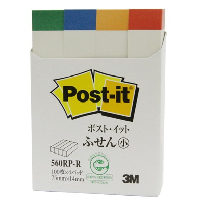 3M 标签纸 - 彩虹4色 1/2"x3" 560RP-R